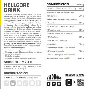 HELLCORE LIMON 300GR